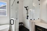2020 Ellsworth Ln - Photo 42