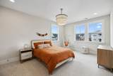 2020 Ellsworth Ln - Photo 45