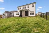 2020 Ellsworth Ln - Photo 61