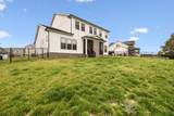 2020 Ellsworth Ln - Photo 62