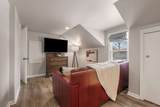 9580 Crockett Rd - Photo 23