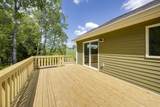 8266 Hoskins Hollow Rd - Photo 20