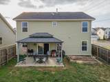 415 Heroit Dr - Photo 52