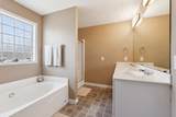 612 Briarhill Rd - Photo 47