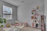 1804 Quail Run Way - Photo 16