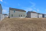 1804 Quail Run Way - Photo 31