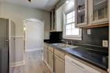 341 Hickory Grove Blvd - Photo 23