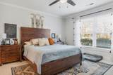 609 Ridgecrest Dr - Photo 18