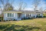 609 Ridgecrest Dr - Photo 4