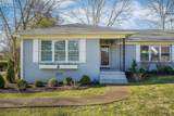 609 Ridgecrest Dr - Photo 5