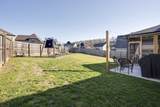 1582 Raven Rd - Photo 31