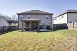 1582 Raven Rd - Photo 32