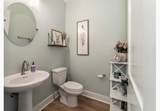 208 Phillips Bnd - Photo 9