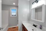 104 Bagsby Hill Lane - Photo 13
