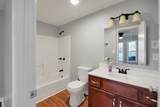 104 Bagsby Hill Lane - Photo 9