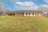113 Twin Hills Dr - Photo 1