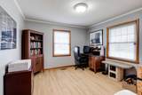 113 Twin Hills Dr - Photo 19