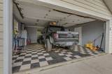113 Twin Hills Dr - Photo 21