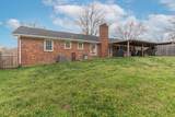 113 Twin Hills Dr - Photo 23