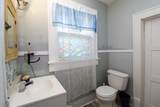 79 Hillcrest Circle Dr - Photo 17