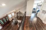 533 Lee Rd - Photo 30