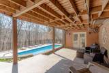 1101 Cutters Cove Rd - Photo 32