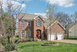 3506 Randolph Ct - Photo 2