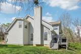 3506 Randolph Ct - Photo 55