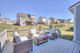 4019 Mossy Rock Ln - Photo 31