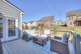 4019 Mossy Rock Ln - Photo 32
