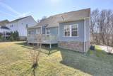 4019 Mossy Rock Ln - Photo 35