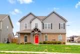 1021 Cherry Blossom Ln - Photo 3