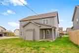 1021 Cherry Blossom Ln - Photo 46