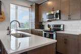 1505 54th Ave - Photo 4