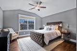 514B Snyder Ave - Photo 29
