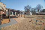 122 Bunny Ln - Photo 25