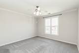 102 Highland Rdg - Photo 17
