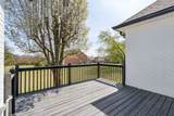 102 Highland Rdg - Photo 30