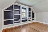 2958 Primrose Cir - Photo 15