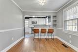 2958 Primrose Cir - Photo 6