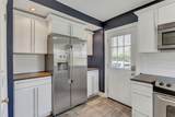 2958 Primrose Cir - Photo 8