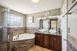 2468 Pleasant View Rd - Photo 31