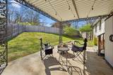 6521B Premier Dr - Photo 33