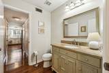 202 Lake Chateau Dr - Photo 8