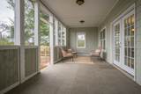 405 Kaiser Road - Photo 5