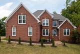 MLS# 2809350 - 108 Country Hills Dr in Country Hills Sec 1 Subdivision in Hendersonville Tennessee - Real Estate Home For Sale