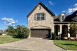 162 Village Cir - Photo 1