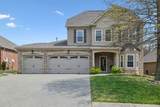 226 Meandering Dr - Photo 3