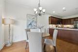 226 Meandering Dr - Photo 10