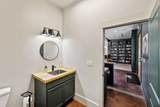 61 Boning Rd - Photo 15